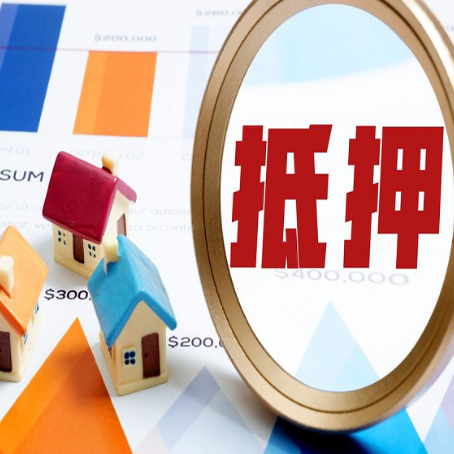 梨树贷款利率的影响因素有哪些?